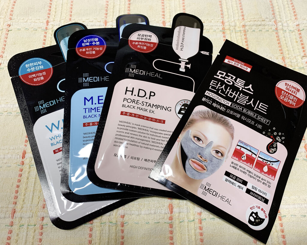 D:NA プロアチンマスク/MEDIHEAL/シートマスク・パックを使ったクチコミ（2枚目）