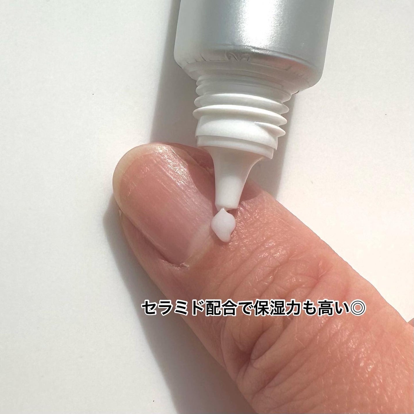 リペア セラム/ネイルホリック/ネイルオイル・トリートメントを使ったクチコミ(3枚目)