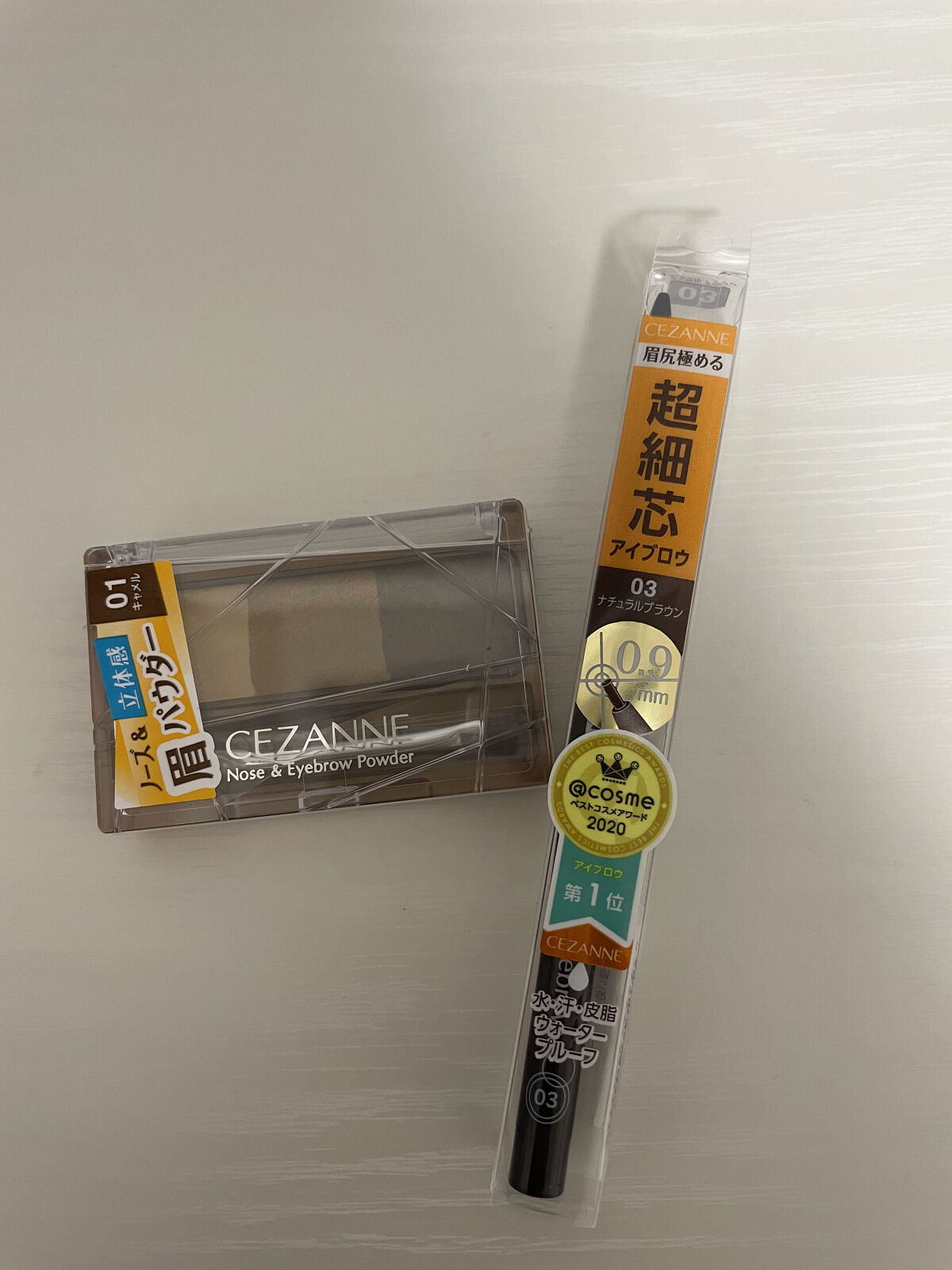 ノーズ＆アイブロウパウダー/CEZANNE/パウダーアイブロウを使ったクチコミ（1枚目）