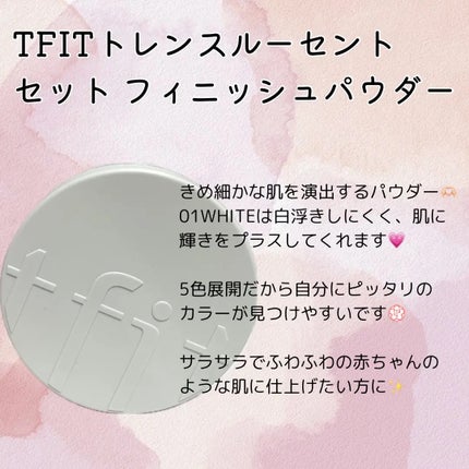 パフュームヘアオイル ヒノキ/La'dor/ヘアオイルを使ったクチコミ(4枚目)