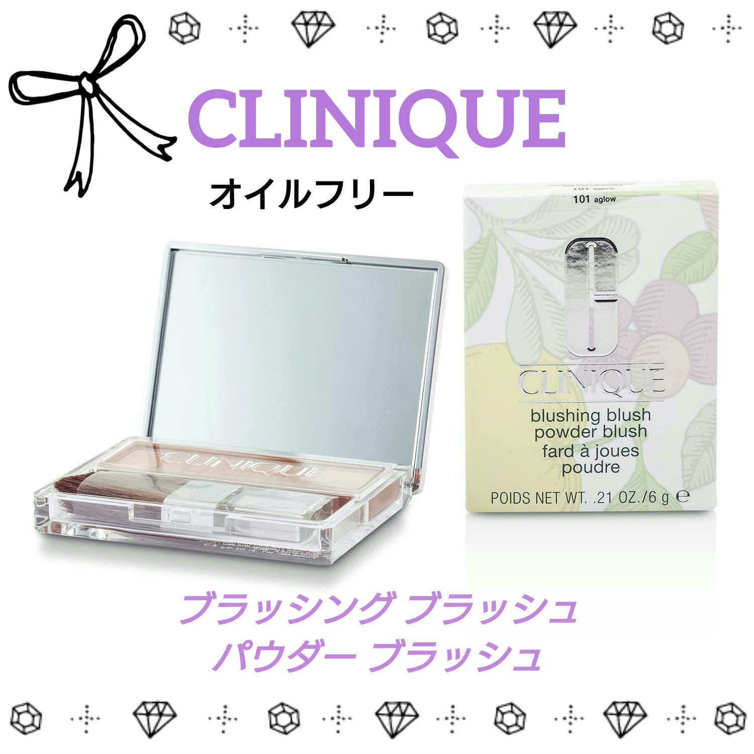 ブラッシング ブラッシュ/CLINIQUE/パウダーチークを使ったクチコミ（1枚目）