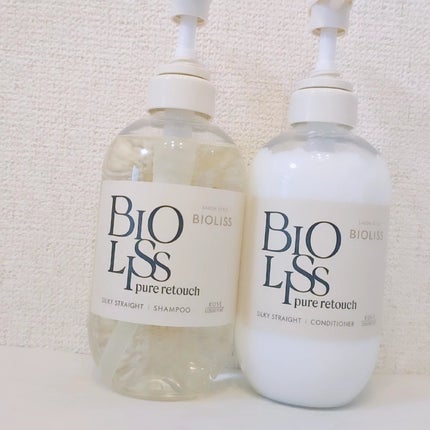 SS ビオリス ピュアレタッチ うねさぁら シャンプー/ヘアコンディショナー/SSビオリス/市販シャンプーを使ったクチコミ(5枚目)