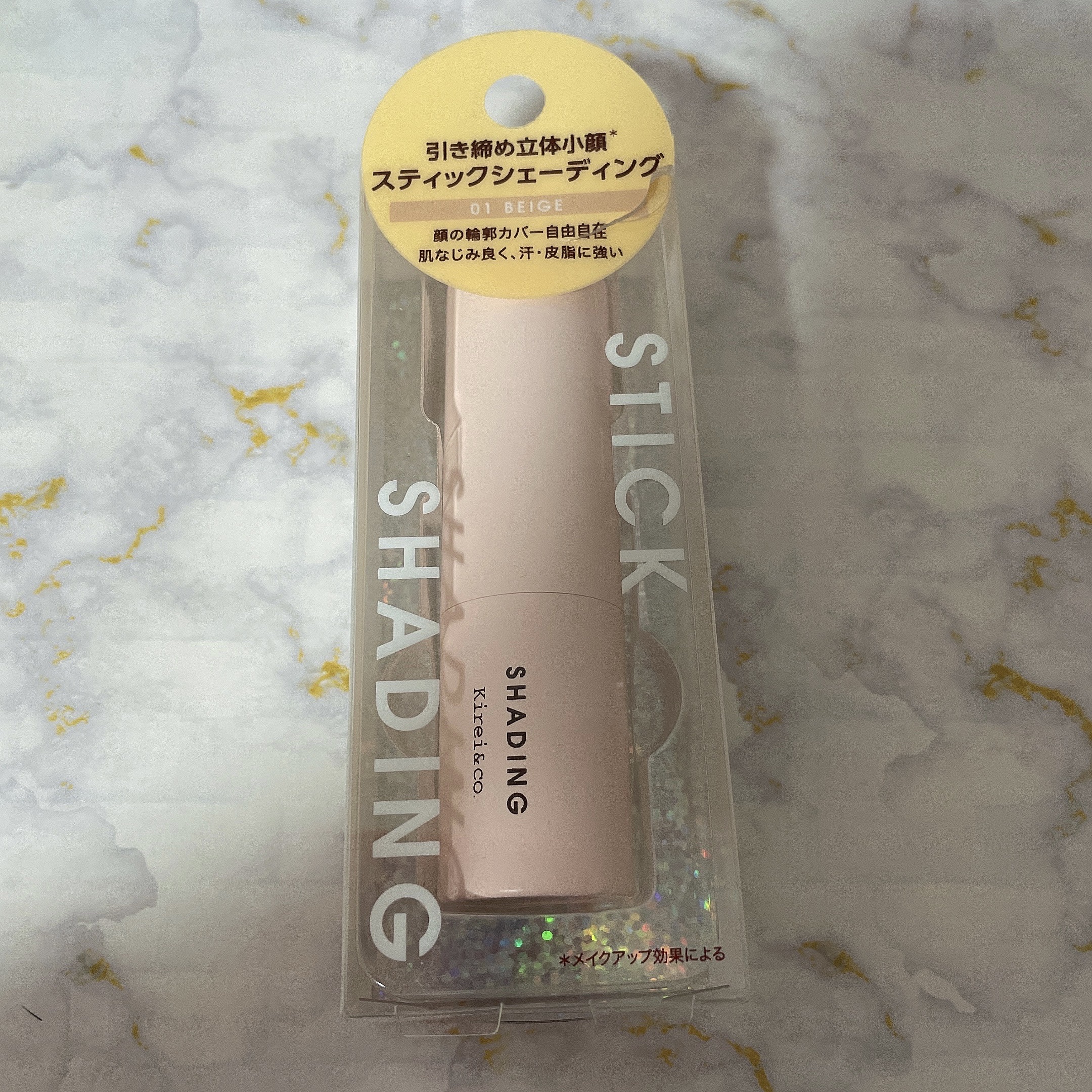 スティックシェーディング 01ベージュ/Kirei&co./シェーディングを使ったクチコミ（1枚目）