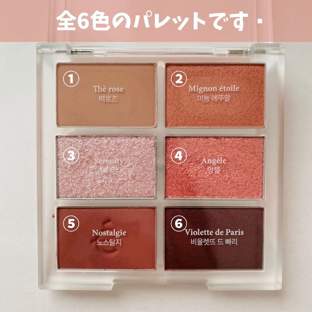 ããð§ž on LIPS ããé
åçãªç®å
ã«ð°ð·ãâ£â£â£ã©ãããããð§žã§ããâ£ä¹
ãã¶ãã®æ..ãïŒ3æç®ïŒ