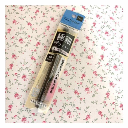 極細 アイライナーR/CEZANNE/リキッドアイライナーを使ったクチコミ(1枚目)