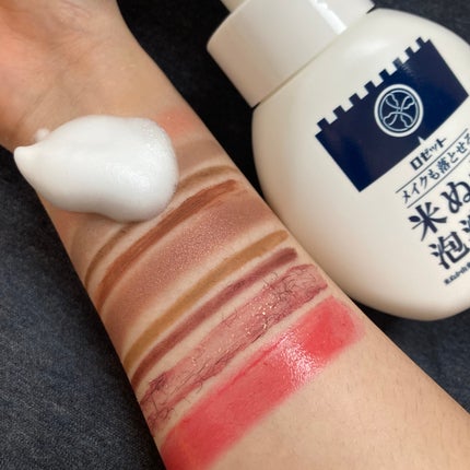 江戸こすめ メイクも落とせる米ぬか泡洗顔/ロゼット/泡洗顔を使ったクチコミ(4枚目)