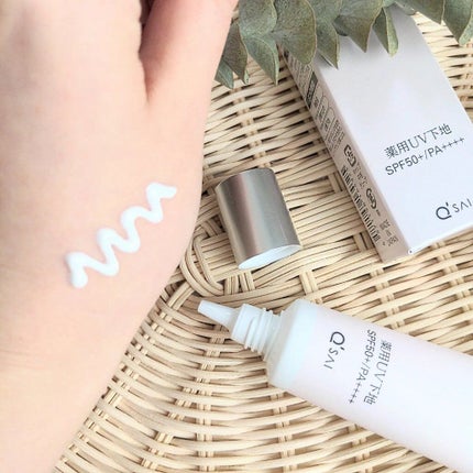 リンクルホワイトトーンアップUVベース/コラリッチ/化粧下地を使ったクチコミ(2枚目)