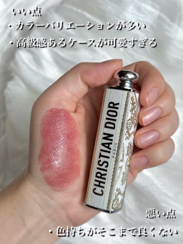 ディオール アディクト リップスティック 521 ディオレリタ（生産終了）/Dior/口紅を使ったクチコミ（3枚目）