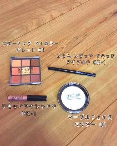 UR GLAM　BLOOMING EYE COLOR PALETTE/U R GLAM/アイシャドウパレットを使ったクチコミ（2枚目）