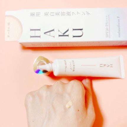 薬用 美白美容液ファンデ/HAKU/クリーム・エマルジョンファンデーションを使ったクチコミ(4枚目)