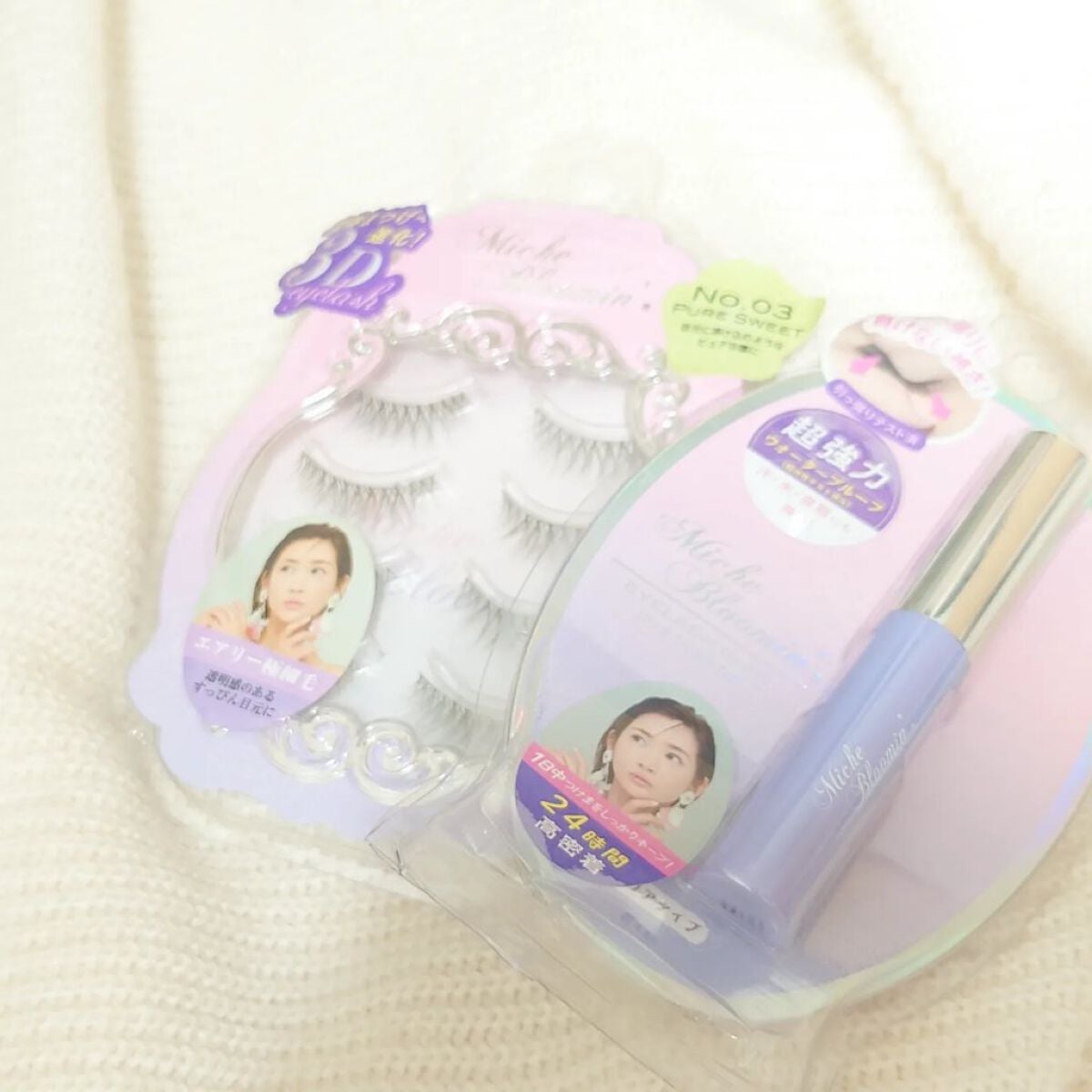 アイラッシュグルー/ミッシュブルーミン/つけまつげを使ったクチコミ(2枚目)