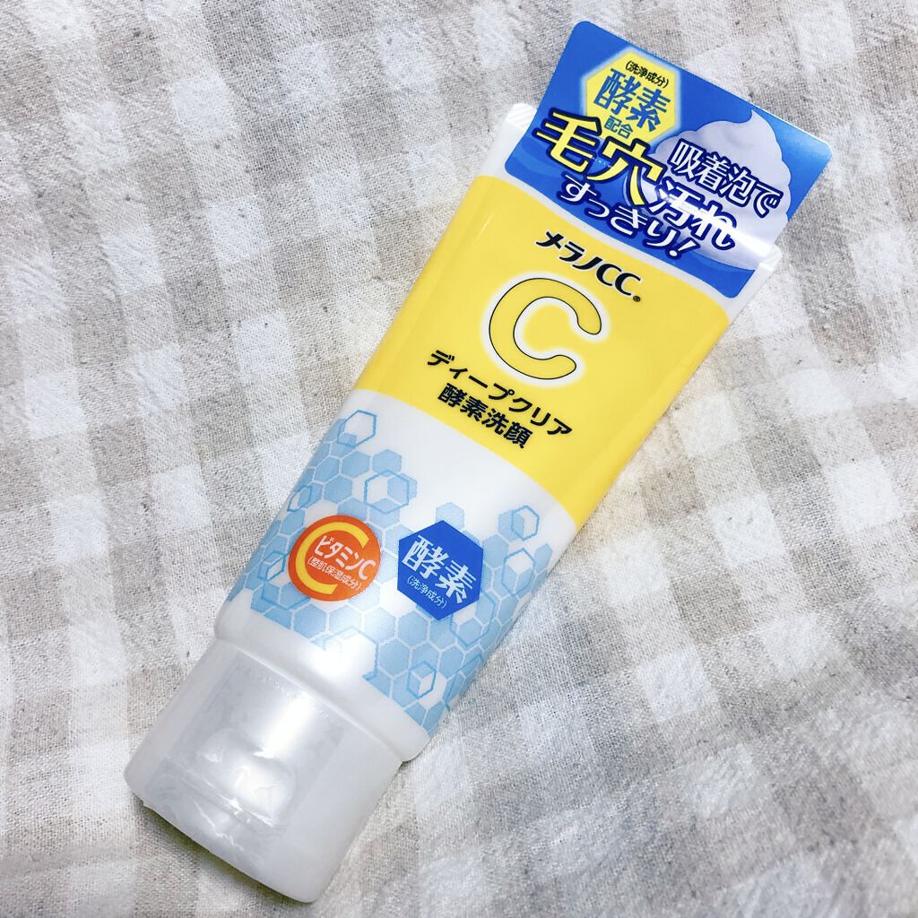 ディープクリア酵素洗顔	/メラノCC/洗顔フォームを使ったクチコミ（1枚目）