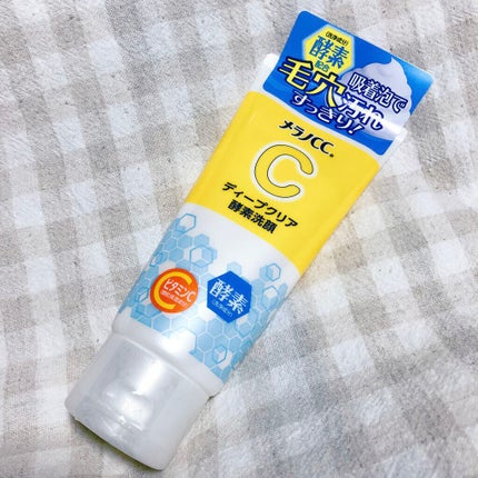 ディープクリア酵素洗顔 /メラノCC/洗顔フォームを使ったクチコミ(1枚目)