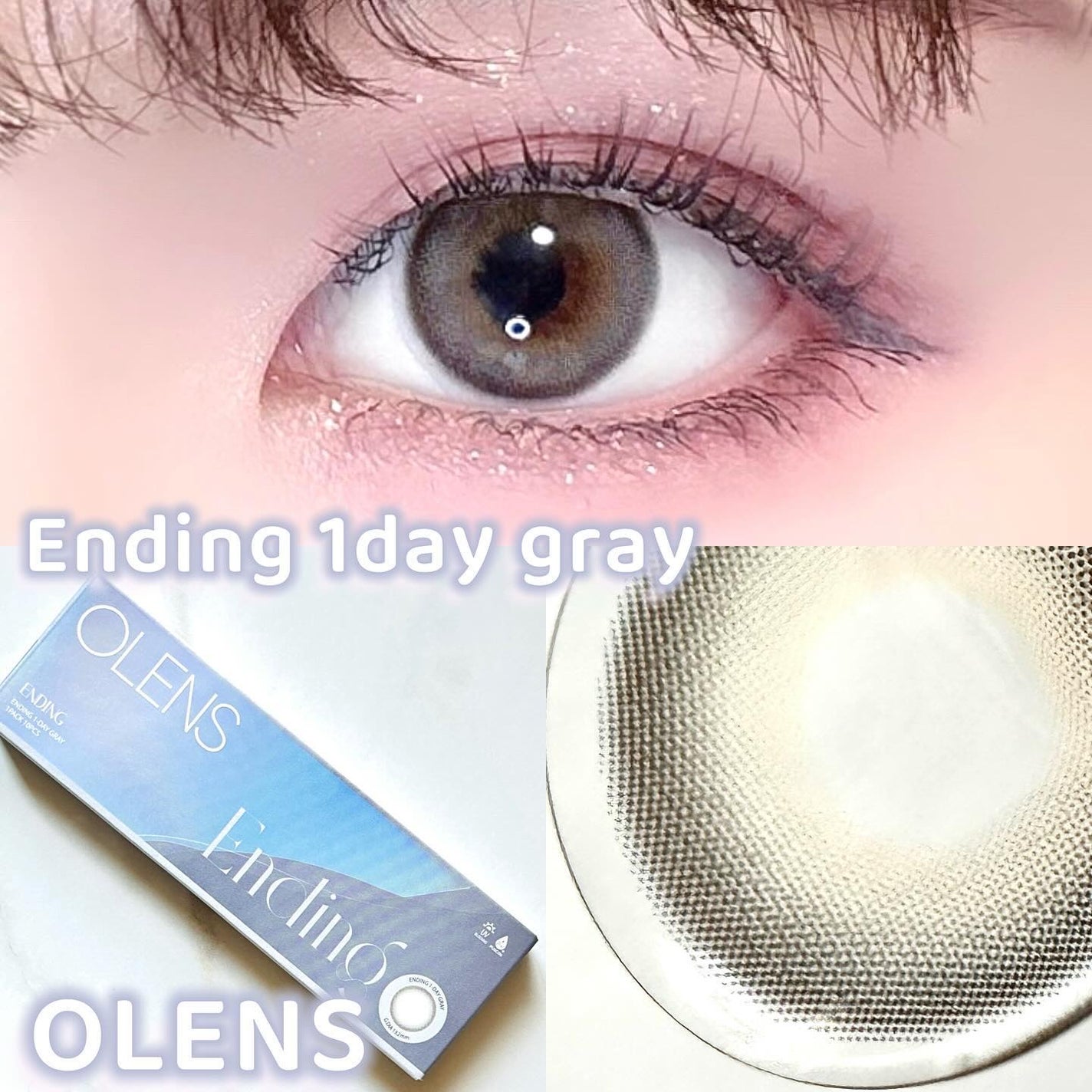 Ending 1day/OLENS/ワンデー(1DAY)カラコンを使ったクチコミ(1枚目)