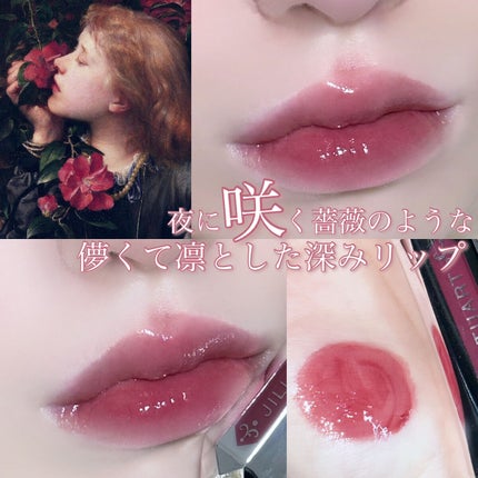ジルスチュアート タイムレスグロウ ルージュティント/JILL STUART/リップティントを使ったクチコミ(1枚目)