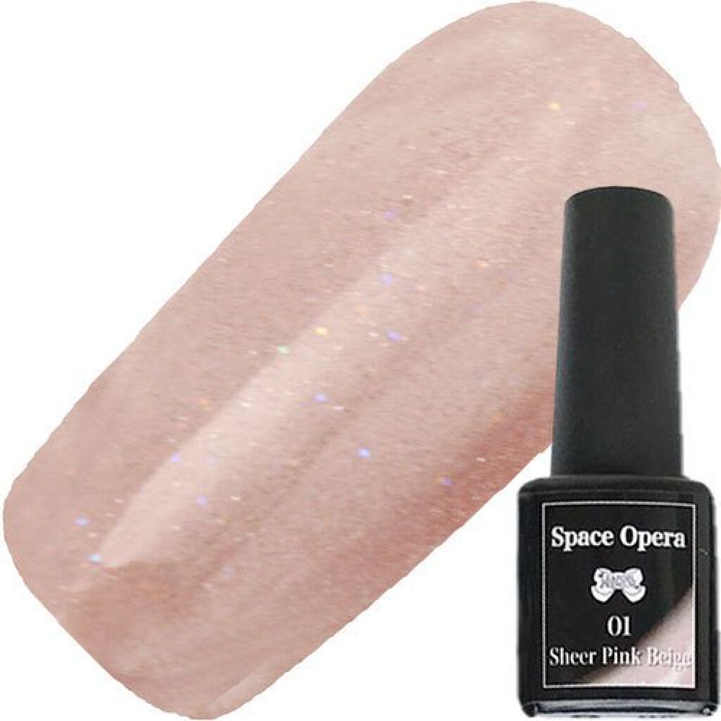 LEAFGEL スペースオペラ #01