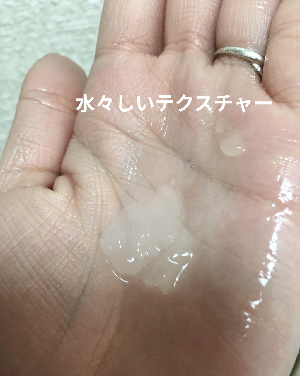 JMsolution　mineral　luminous pearl deep moisture mask/JMsolution/シートマスク・パックを使ったクチコミ（3枚目）