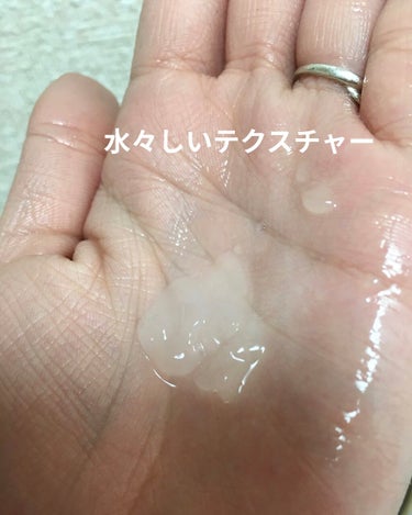 JMsolution　mineral　luminous pearl deep moisture mask/JMsolution JAPAN/シートマスク・パックを使ったクチコミ（3枚目）
