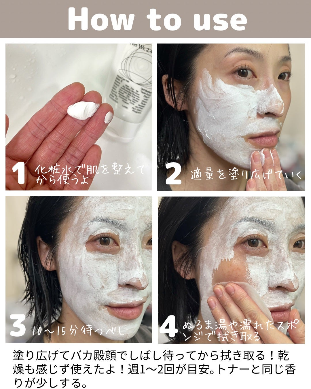 CCシルキーエッセンス/Shangpree/美容液を使ったクチコミ(7枚目)