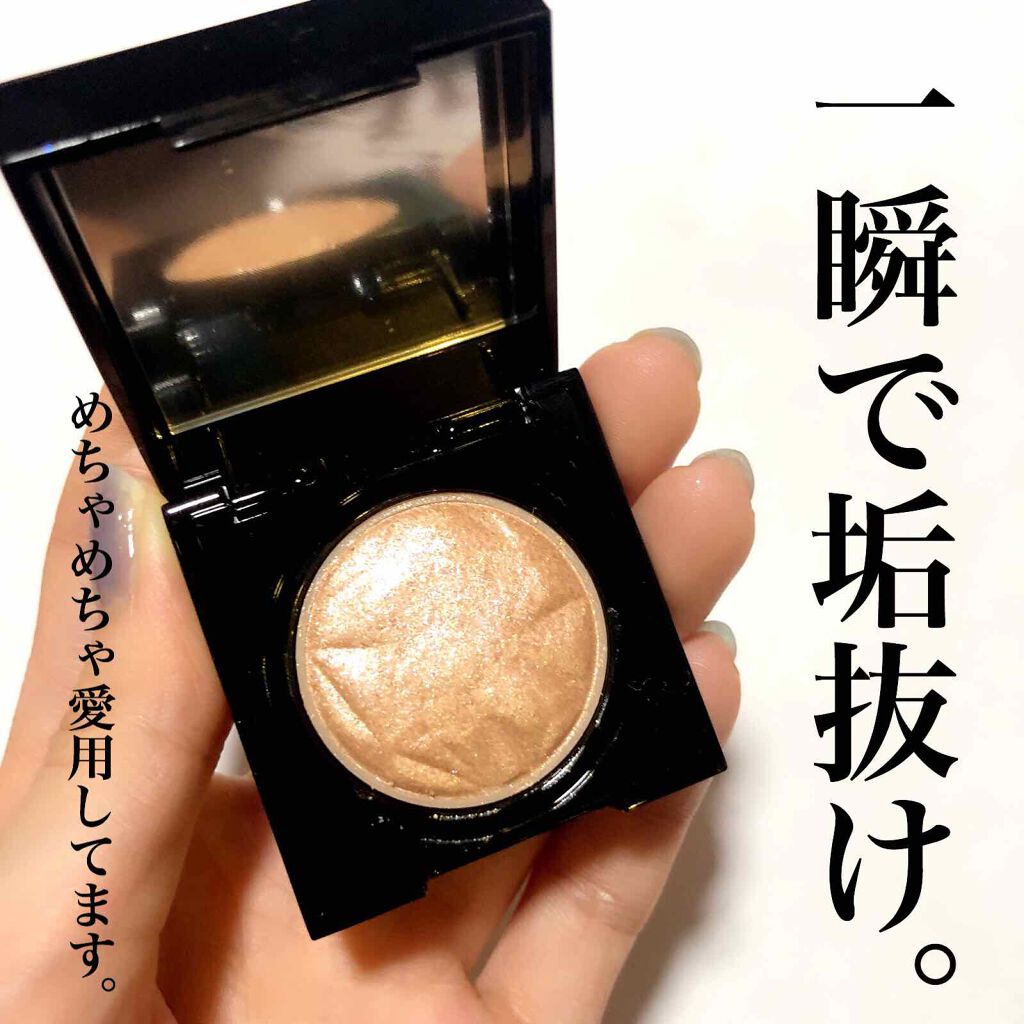 プリズム エアー シャドウ/CLIO/単色アイシャドウを使ったクチコミ(1枚目)