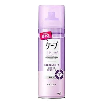 ケープ 3Dエクストラキープ 無香料/ケープ/ヘアスプレーを使ったクチコミ(1枚目)