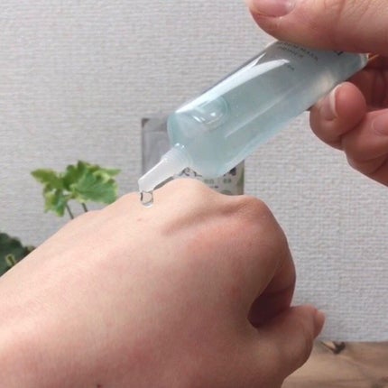 美容液マスクプライマー(シャンパン)/Borica/化粧下地を使ったクチコミ(7枚目)