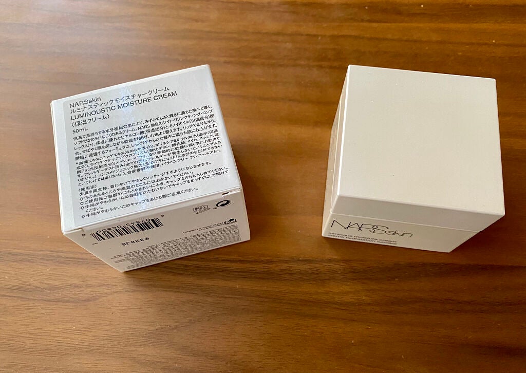 NARSskin ルミナスティックモイスチャークリーム/NARS/フェイスクリームを使ったクチコミ(3枚目)