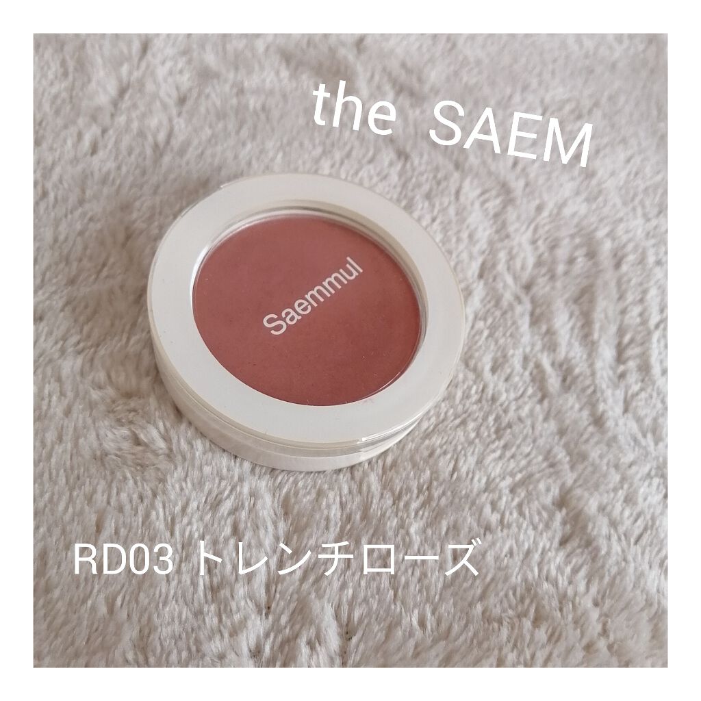 シングルブラッシャー/the SAEM/パウダーチークを使ったクチコミ(1枚目)