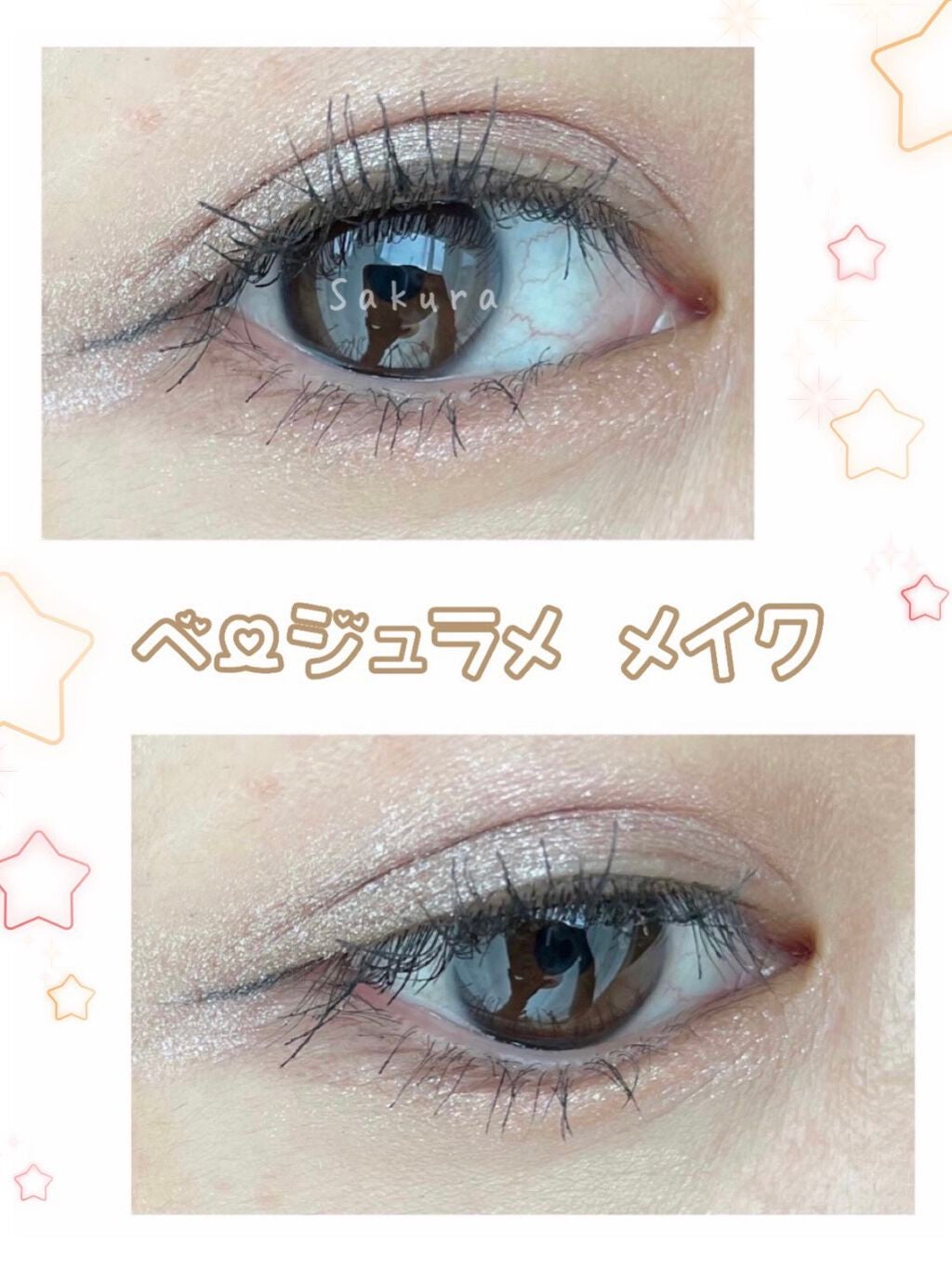 UR GLAM POWDER EYESHADOW/U R GLAM/単色アイシャドウを使ったクチコミ(1枚目)