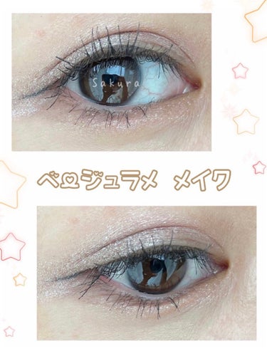 UR GLAM　POWDER EYESHADOW/U R GLAM/シングルアイシャドウを使ったクチコミ（1枚目）