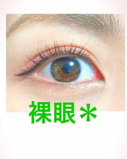 アキビューディファイン 2week/アキュビュー® ディファイン®/2週間(2WEEKS)カラコンを使ったクチコミ(2枚目)