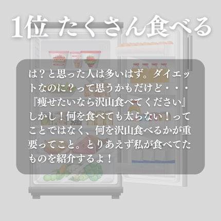 もちぷりん@フォロバ100 on LIPS 「『1ヶ月でお腹ガチ痩せ!これやって』✂ーーーーーーーーーーーー..」(7枚目)