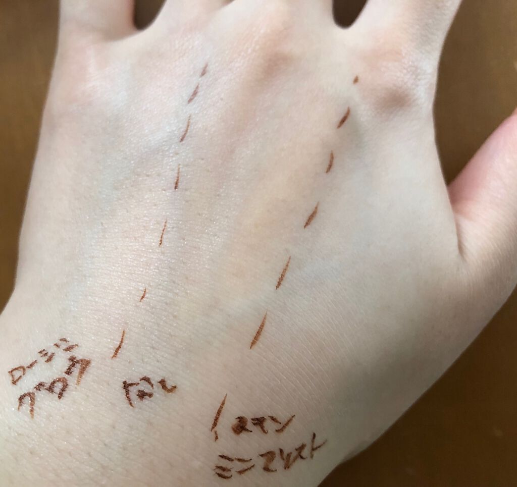 ロージー グロウライザー/DECORTÉ/化粧下地を使ったクチコミ(4枚目)