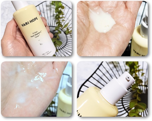 ８デイズピュアビタミンCトナー/VARI:HOPE/化粧水を使ったクチコミ（3枚目）