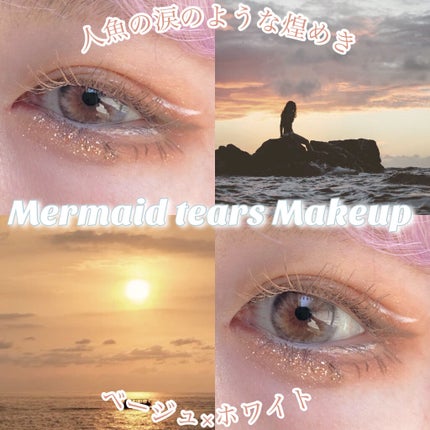 シャドウパレット/dasique/アイシャドウパレットを使ったクチコミ(1枚目)