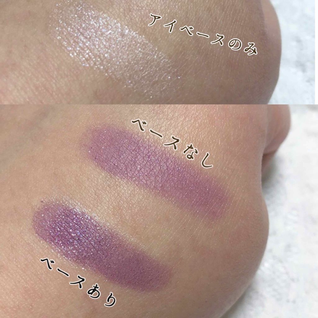 3Dアイベース/スウィーツ スウィーツ/アイシャドウベースを使ったクチコミ(3枚目)