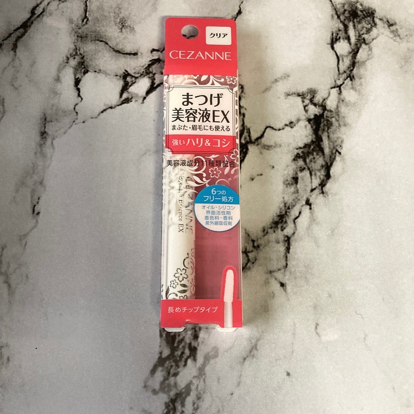 まつげ美容液EX/CEZANNE/まつげ美容液を使ったクチコミ(1枚目)