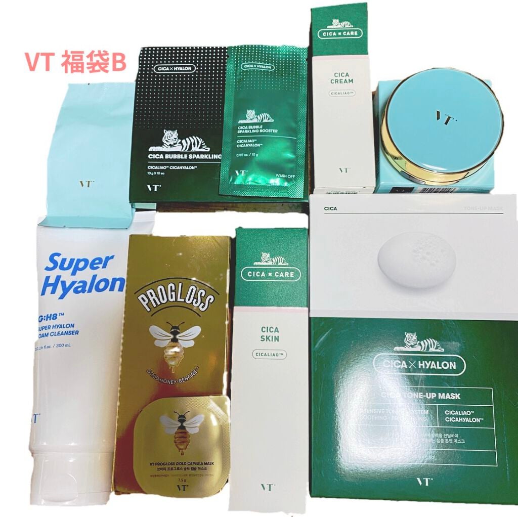 エッセンスサンパクト/VT/化粧下地を使ったクチコミ(1枚目)