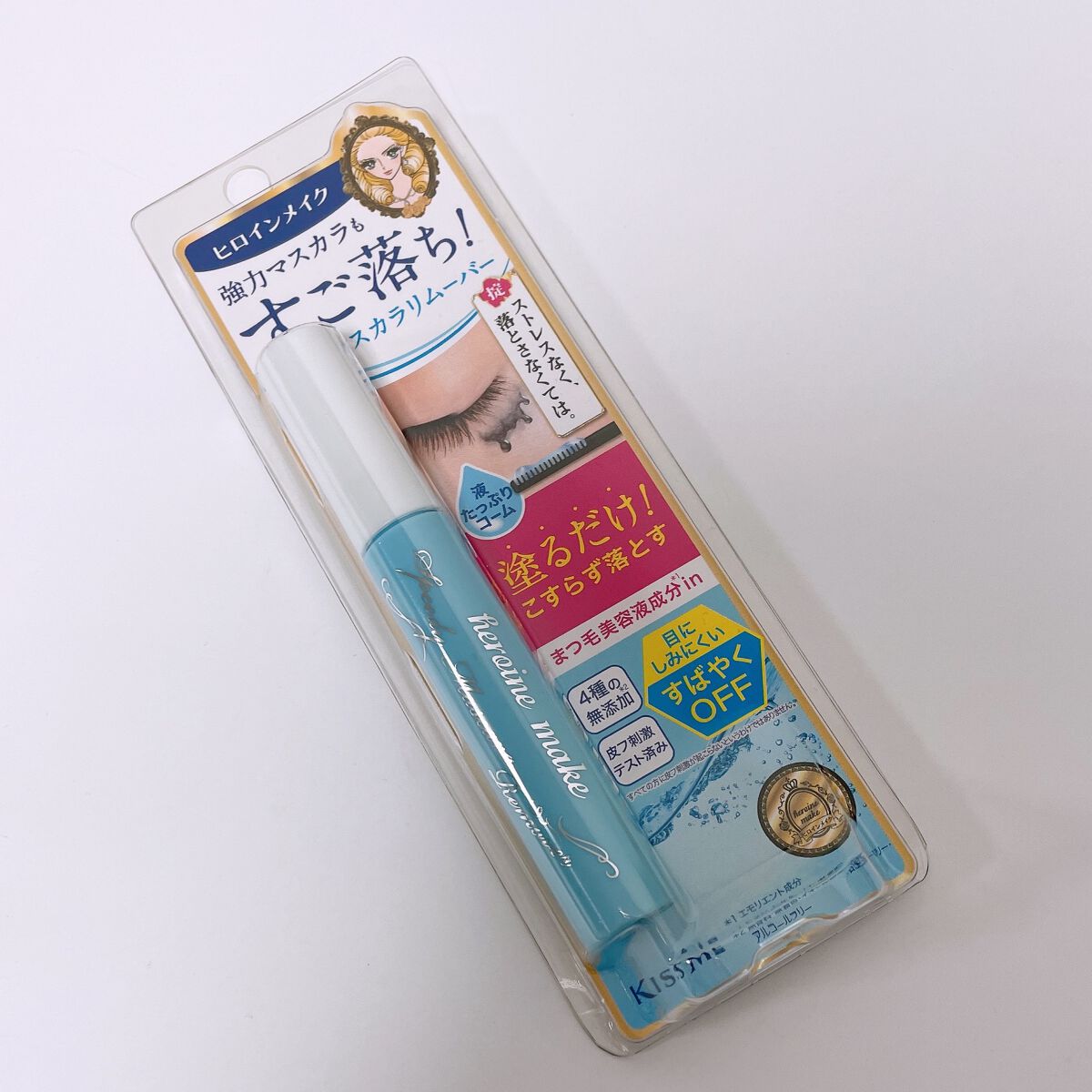 ヒロインメイクＳＰ スピーディーマスカラリムーバー/ヒロインメイク/ポイントメイクリムーバーを使ったクチコミ（3枚目）