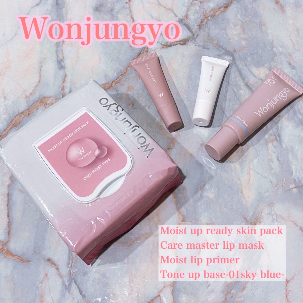 ウォンジョンヨ モイストリッププライマー　/Wonjungyo/リップオイルを使ったクチコミ（1枚目）