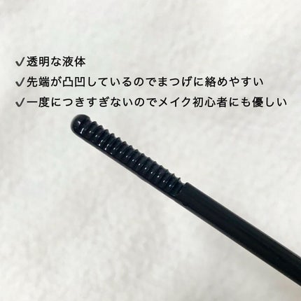 ヒロインメイクSP スピーディーマスカラリムーバー/ヒロインメイク/ポイントメイクリムーバーを使ったクチコミ(3枚目)