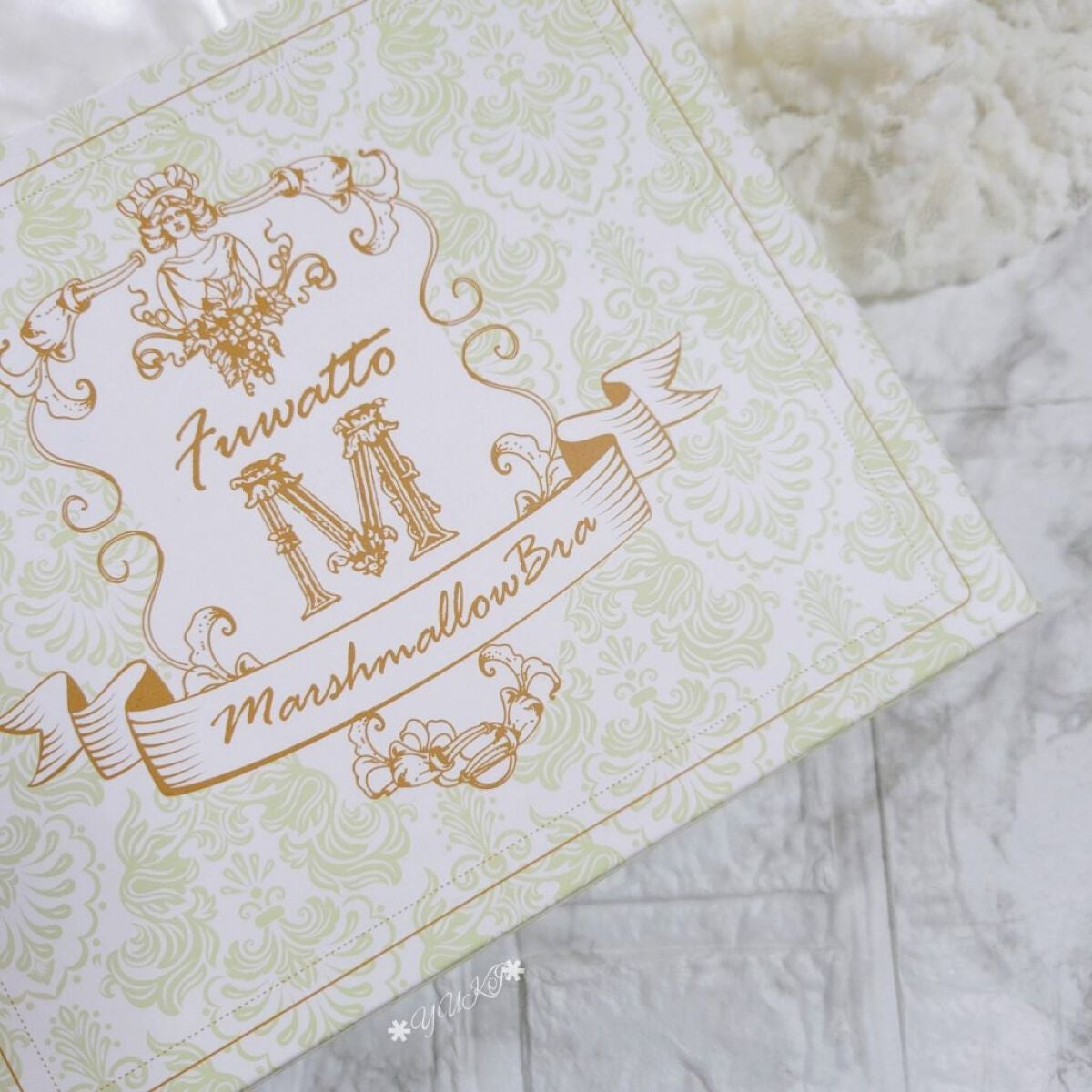 ふわっとマシュマロブラ/クワンジャパン/ナイトブラを使ったクチコミ(2枚目)