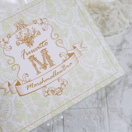 ふわっとマシュマロブラ/クワンジャパン/ナイトブラを使ったクチコミ(2枚目)