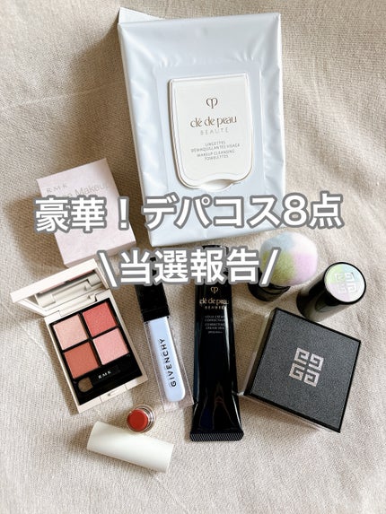 RMKベースメイクセット 全て新品未使用 3点セット 試してみた】RMK RMK ベースメイク トライアル キット のリアル