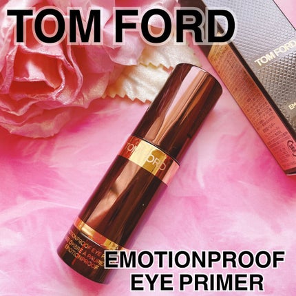 エモーションプルーフ アイ プライマー/TOM FORD BEAUTY/アイシャドウベースを使ったクチコミ(1枚目)