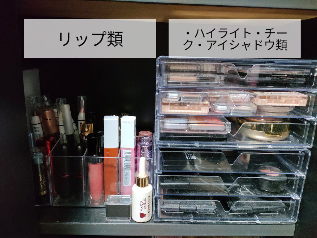 3段式クリアーケース/DAISO/その他化粧小物を使ったクチコミ（3枚目）