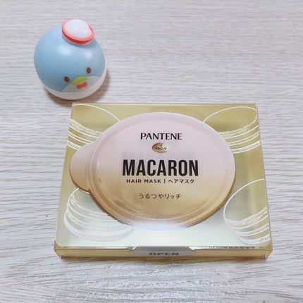 パンテーンマカロン ヘアマスク うるつやリッチ/パンテーン/ヘアマスク・ヘアパックを使ったクチコミ(3枚目)