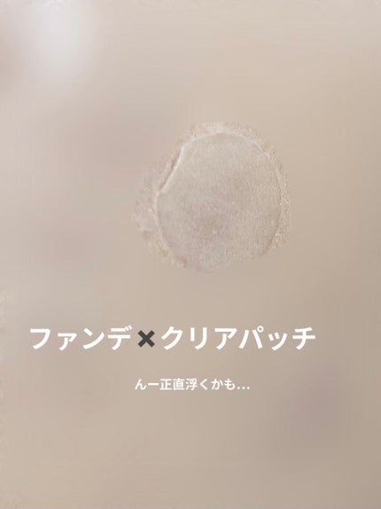 クリアパッチ/Angelab/にきびパッチを使ったクチコミ(3枚目)