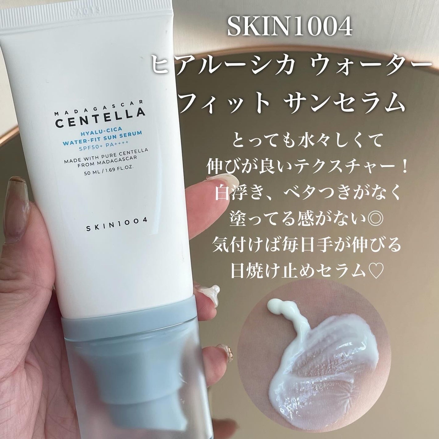 クリームスキン ローション/LANEIGE/化粧水を使ったクチコミ(8枚目)