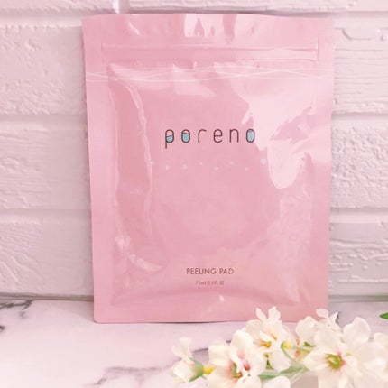 ピーリングパッド ポアノ/ウツクシア/トナーパッドを使ったクチコミ(1枚目)